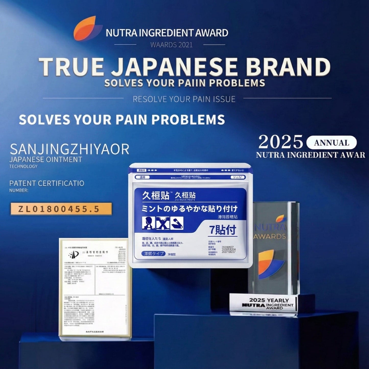 Japanese Pain Patches - High Absorption Glucosamine/chondroitin & Herbs
