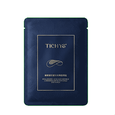 Micro-Needle Hyaluronic Acid Eye Patches