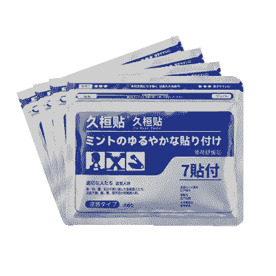 Japanese Pain Patches
